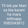 parveenkumar0152