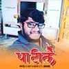 suraj_more_patil72