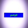rajvm23
