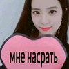 blackse_1