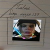 geniy_liceya