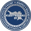 kuzetatyrau