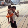 miyaofamily