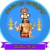 basavaraj539