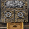 i.loveallah.mka