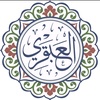 al_abqariey