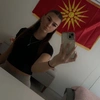 emiliatnk