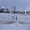 erzurum950