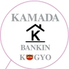 kamadabankin