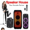 speakerhouse369