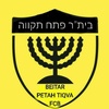 beitar_petach_tikva