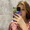 lyba_love_is