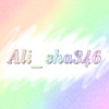 ali_sha346