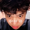 Nuricko - Не прощайся - Speed up