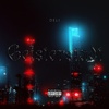 Track cover