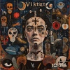 Track cover
