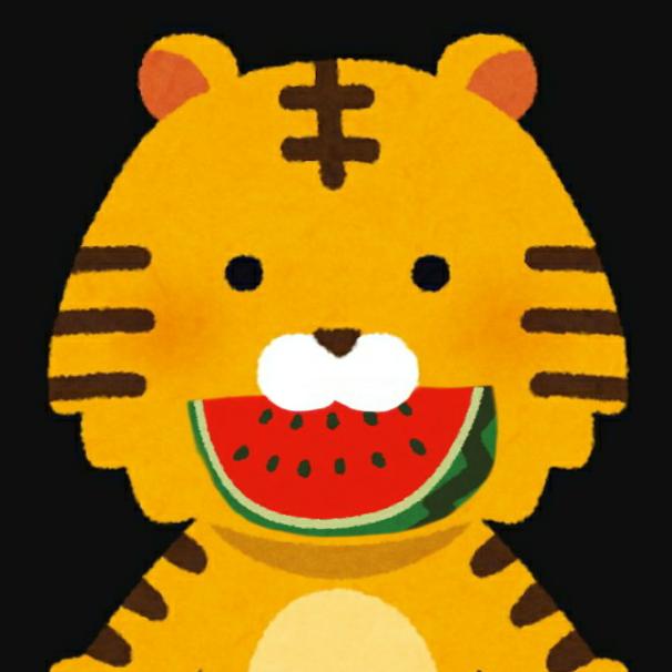 新人歌い手 Tiktok Hashtag Page 11