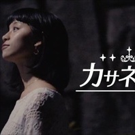 できる女のさしすせそハッシュタグに関するtiktokの動画