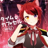 莉犬くん すとぷり Riinukun 公式tiktok 莉犬くん すとぷりさんのtiktok最新動画をチェックしよう