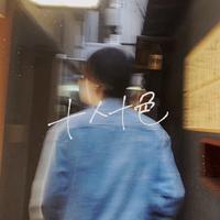 宝物 歌詞動画 ディズニー 楽曲 宝物 Shunsuke 宝物 歌詞動画 ディズニー 楽曲 宝物 Shunsuke