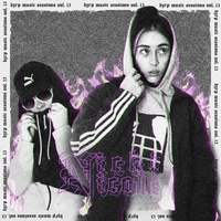 Nicki Nicole: Bzrp Music Sessions, Vol. 13 Bizarrap & Nicki Nicole