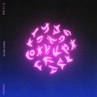 Higher Power Coldplay