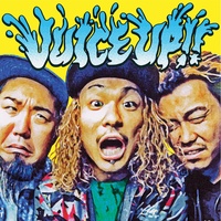 WANIMA - ともに
