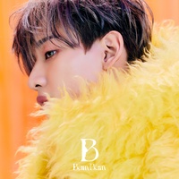 뱀뱀 BamBam - Ride or die | TikTok