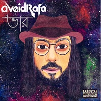 AvoidRafa - Ami Akash Pathabo