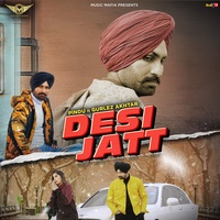 Pindu - Desi Jatt
