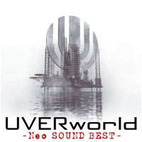 UVERworld - D-tecnoLife