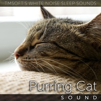 Sound cover