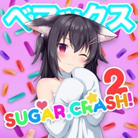 sugarcrash 2 notice me senpai edit