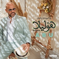 Abu - Hollela