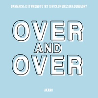 アニメ紹介 ダンジョンに出会いを求めるのは間違っているだろうか アニメ好き アニメ紹介 ダンジョンに出会いを求めるのは間違っているだろうか アニメ好き