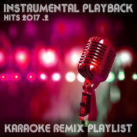 Sound cover
