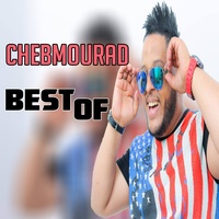 Sound cover
