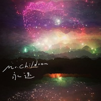 Mr.Children - Eien