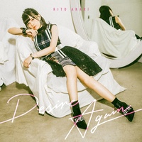Akari Kito - Tiny Light