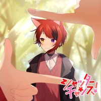 アニメイト津田沼店 直筆サイン サイン色紙 シャッターチャンス すとぷり 莉犬くん