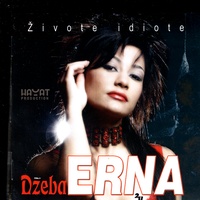 Džeba Erna - Kuma