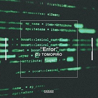 DJ TOMOPIRO - Error