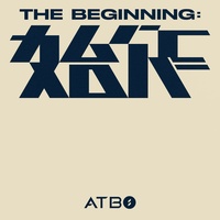 ATBO - ATTITUDE