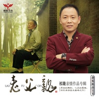 妈妈(完整版)