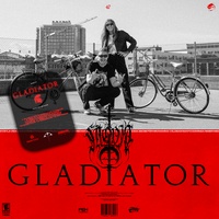 Snövit - Gladiator