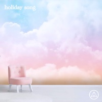Sound cover