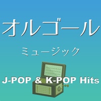 ファンファーレ 山田涼介推しカメラ 山田涼介 推しカメラ Heysayjump ファンファーレ