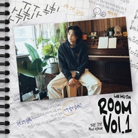 LEE MU JIN - Reference