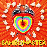 Sambomaster - Humanity!