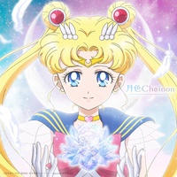 SOS Sailor Moon - 🌙✨ #SailorMoonEternal pela NETFLIX? Tudo